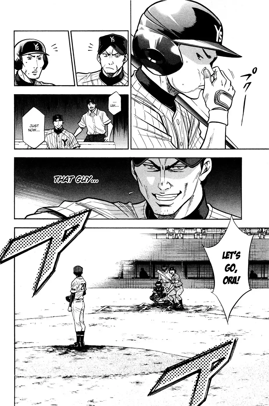 Diamond no Ace Chapter 107 13